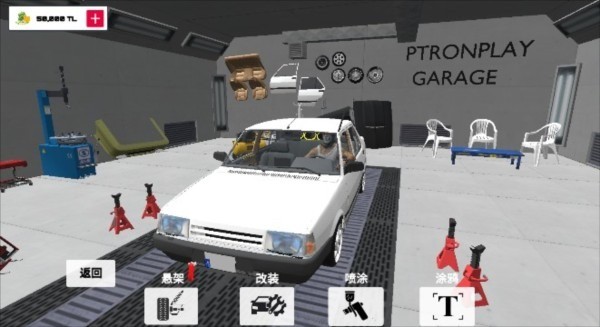  з˹°汾_з˹°v2.5.8