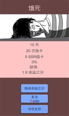 鿨׿,鿨app,鿨°