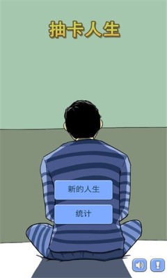 鿨Ϸ_鿨ƲϷv3.08.2608