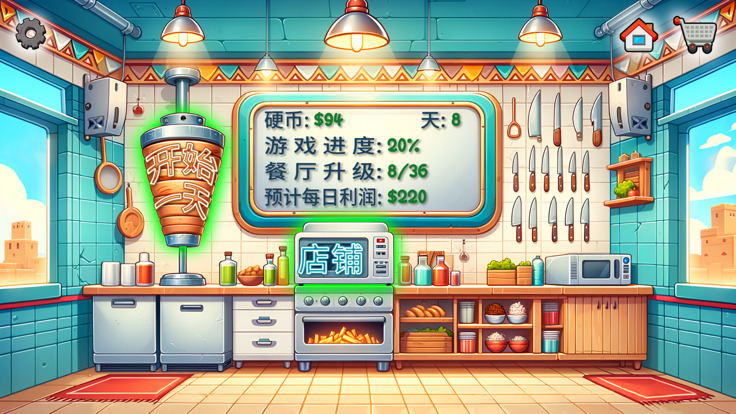 ɳ괫޽޹ذװ_ɳ괫޹ֲv2025v1.72.6