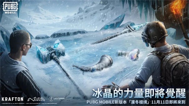 pubgʷٷ_pubgʷv3.7.0