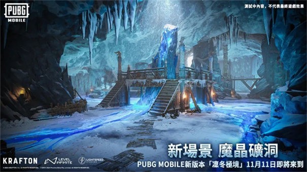 pubgʷٷ_pubgʷv3.7.0