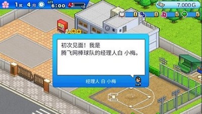 ѧԺİذװ_ѧԺİ°v1.3.5