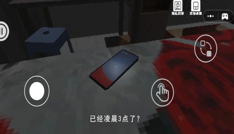 ľϷ_ľv1.0