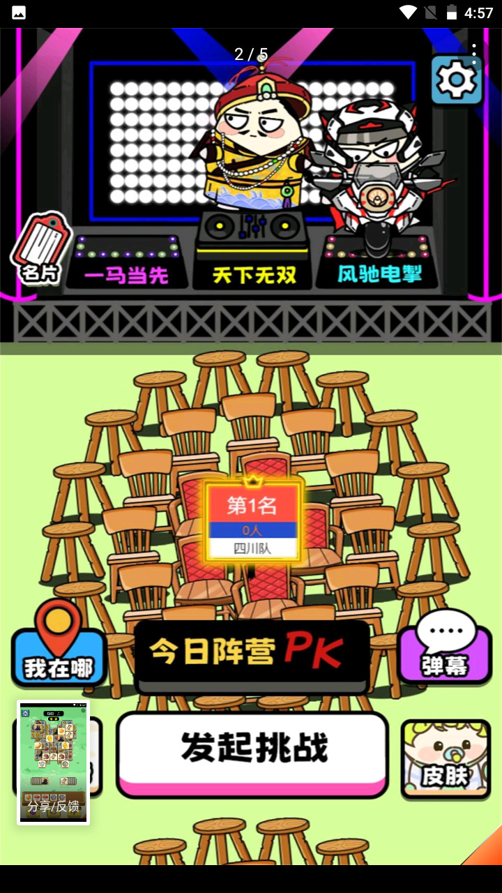 ţ˸ţ_ţ˸ţ°汾v3.0
