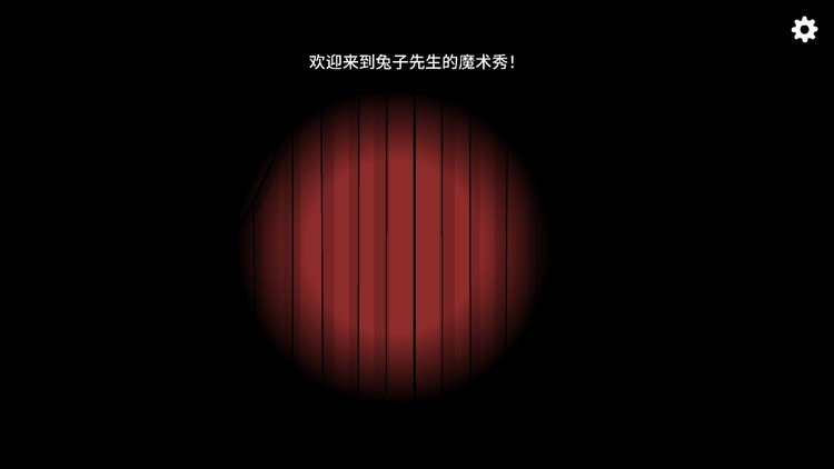 ħ_ħ2025°v1.1.6°