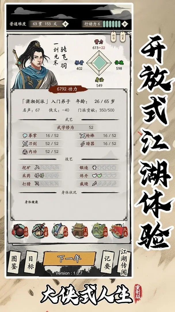 ʽư,ʽư,ʽưʽ°汾