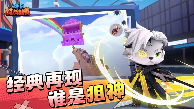 ǹսӢ°汾,ǹսӢظ,ǹսӢϰ汾
