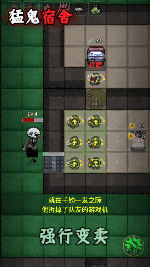 \