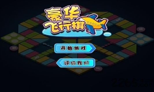 Ϸ߼-ֻv1.0.0