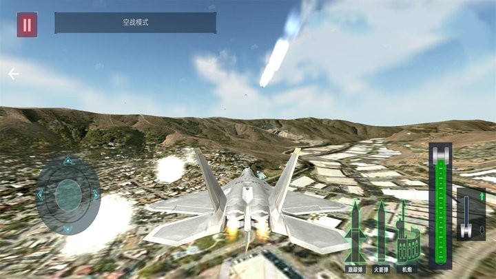 ׵սз籩°_׵ս°汾v1.5.4