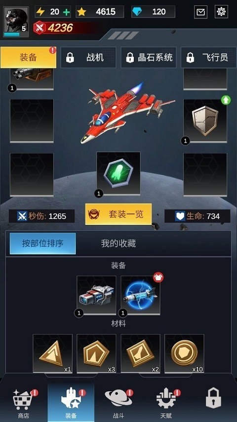 ս°汾,սι°,ս