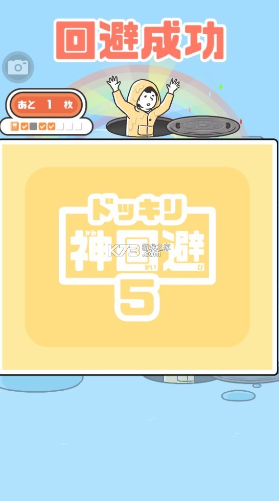 ر5°_ر5ʷv1.3.0 