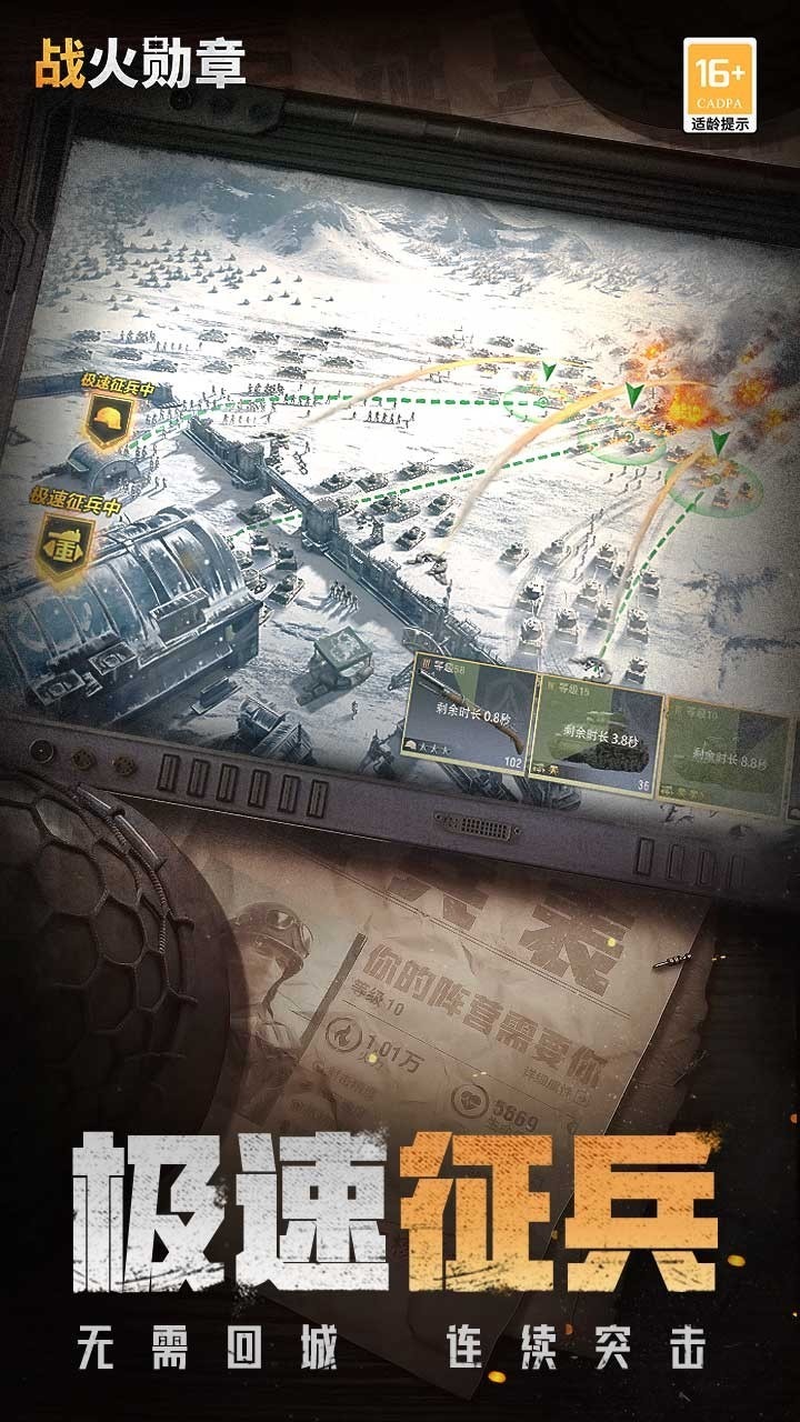 \