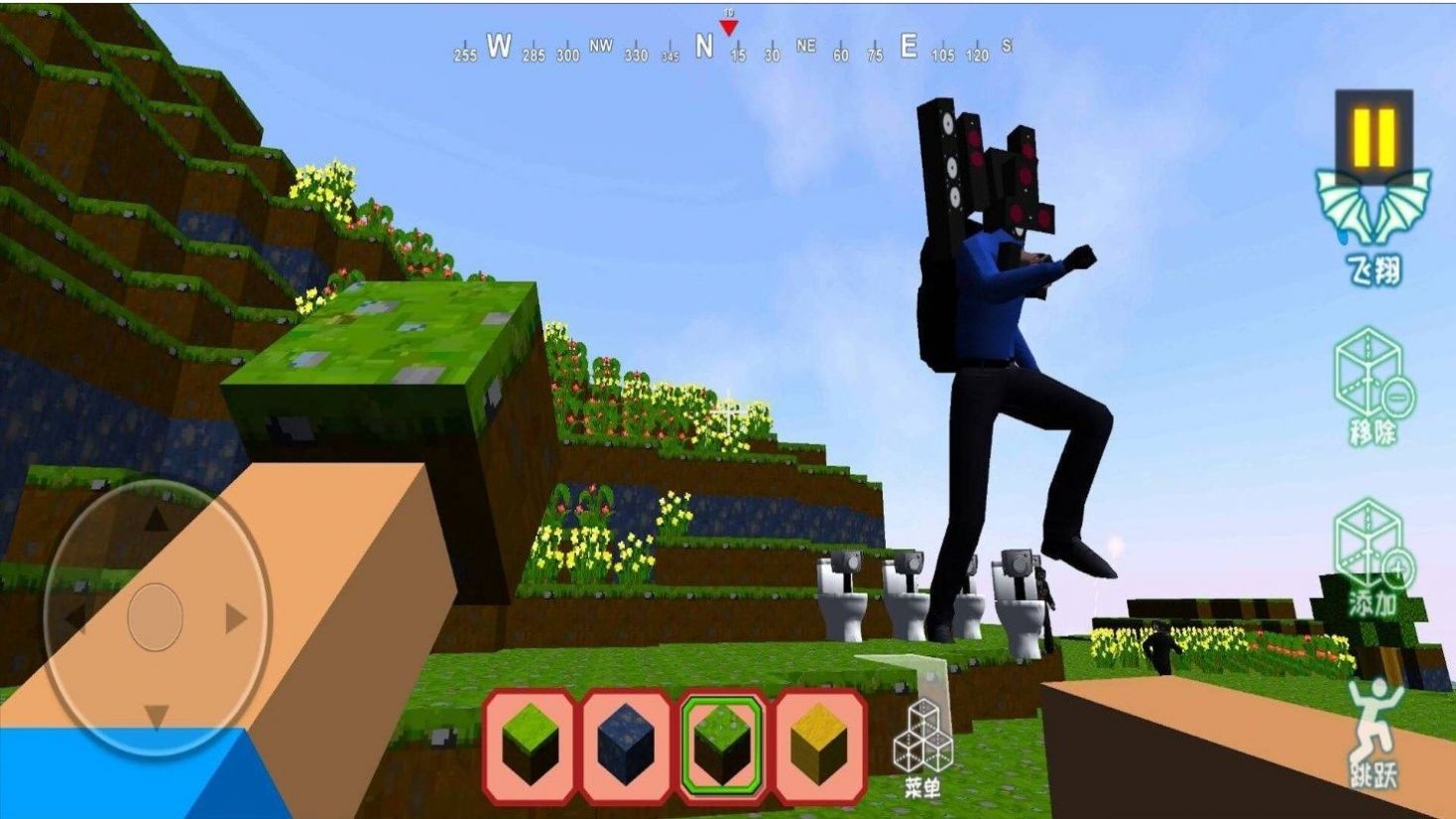 ɳн°_ɳн°v1.8