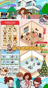  ڴ°汾ذװ_ڴ°汾ֻv1.03