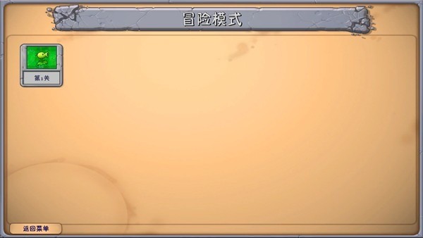 ֲսʬںϰ澿ֲٷ_ֲսʬںϰ澿ֲv2.5.1׿