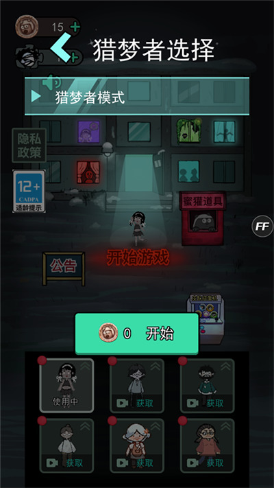 ͹ǿ޽ҵ_͹2025°޽v2.5.14.