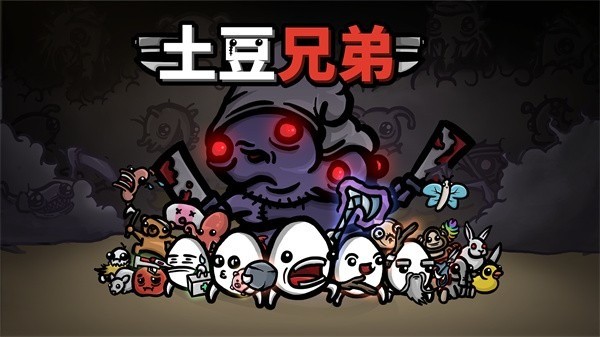 ֵƽò˵_ֵò˵v0.62.48.88