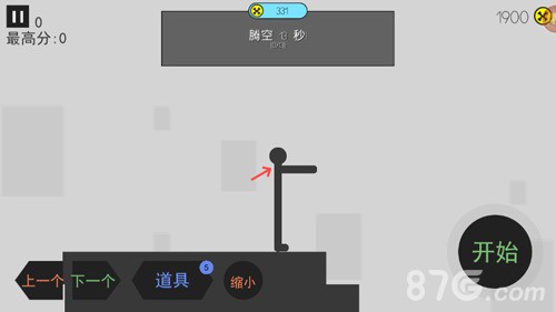 ŭ2025,ŭ,ŭ˰׿