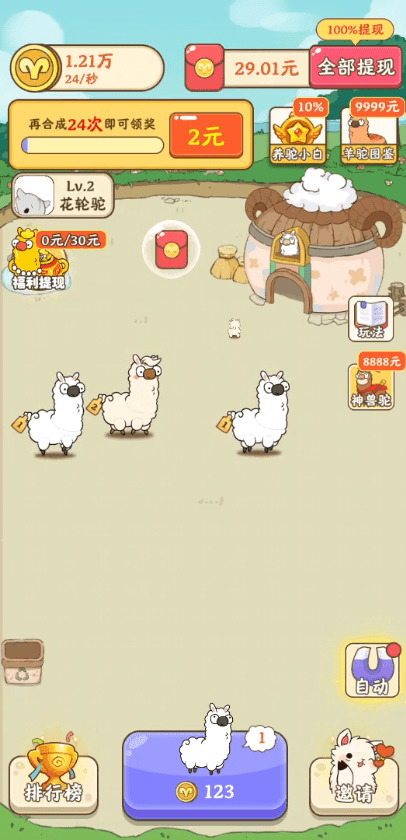 ũװ°汾,ũ,ũ
