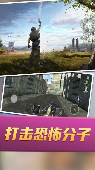 սҶϷ_սҶѰv1.0