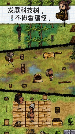 ϣ֮2ٷ_ϣ֮ v3.0.4.248°