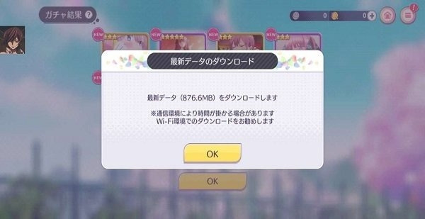 ȷֵĻ°_ȷֵĻֻv2.8.94