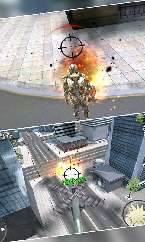 Ӣ_Ӣֻv1.0