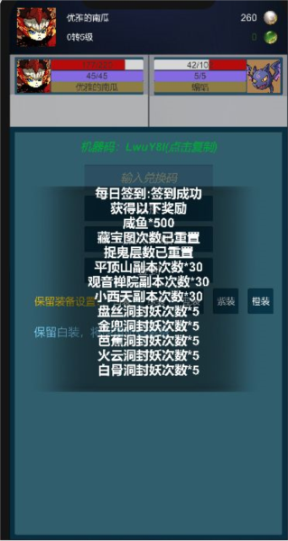 ޴°_޴׿v1.0.25 ׿