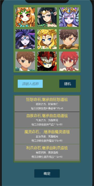 ޴°_޴׿v1.0.25 ׿