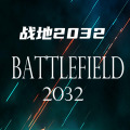 ս2032ٷ