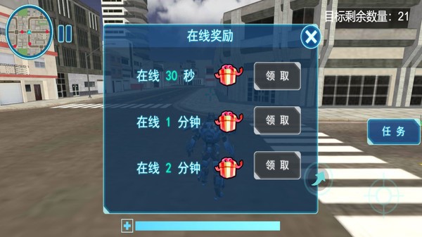 ׶޳2025_׶޳2025v1.6.0 
