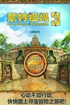 ı3ٷ_ı3ٷv1.1.0