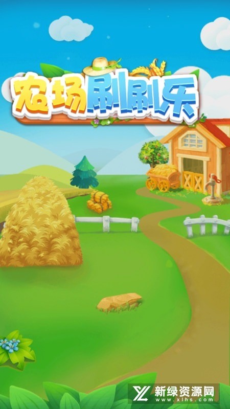 ũˢˢϷ_ũˢˢְ׿v1.0.1 ׿
