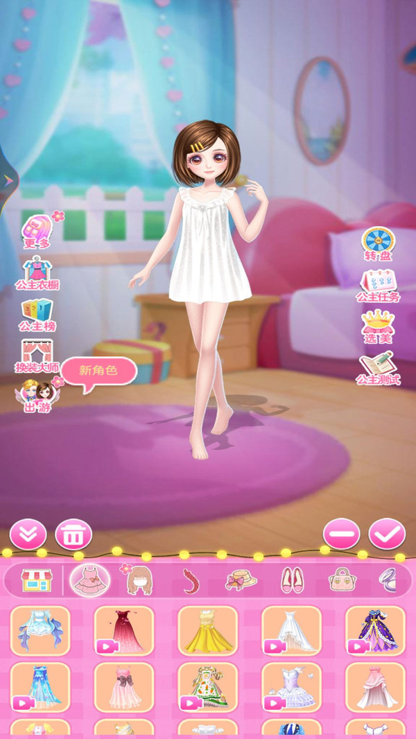 \