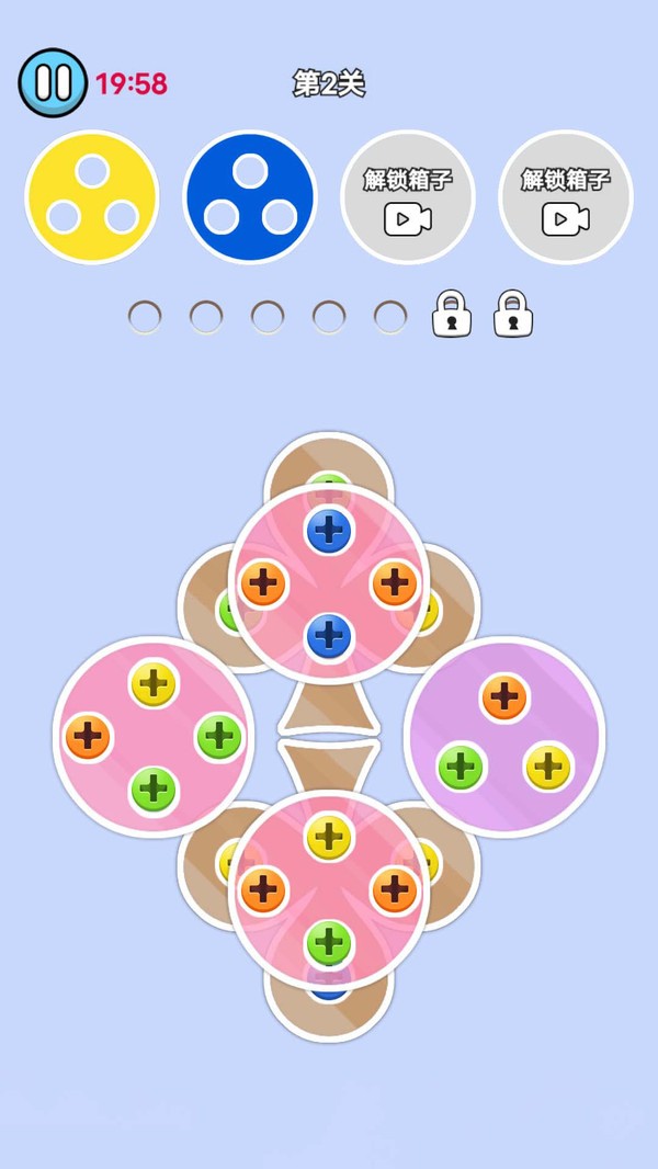 İ˿СϷ_İ˿° v1.0.5׿