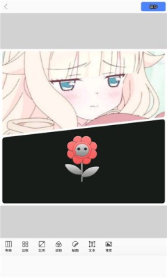 ƴͼ԰°Ϸ_ƴͼ԰°v1.0.0 ׿
