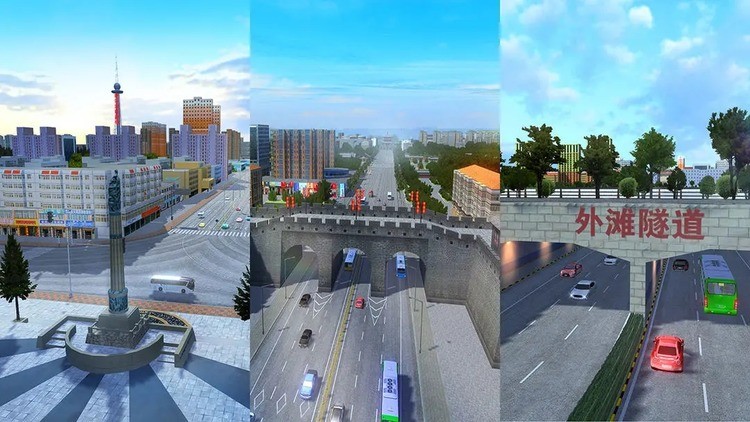 ģʿ׿޹ʽ,йģCity Coach Bus Driving 3D,йģ