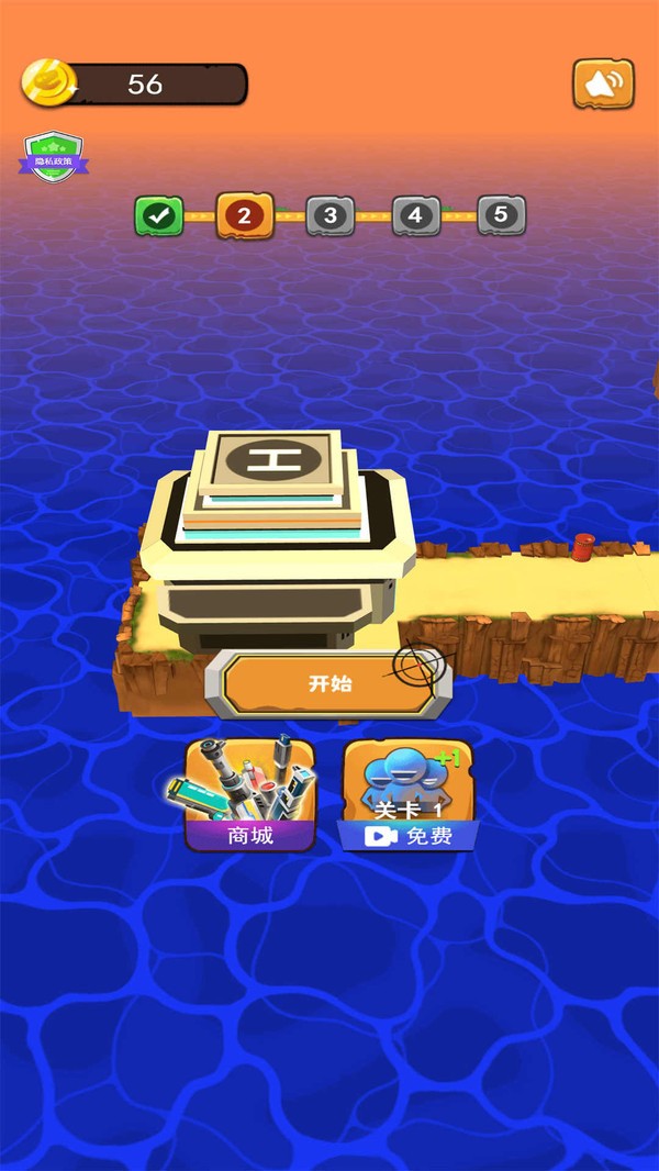 ʬֻ_潩ʬֻ v1.96.0׿