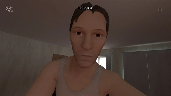 ұʵò˵-ұʵò˵v0.3