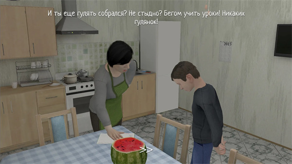 ұʵò˵,ұʵò˵Ϸ,ұʵò˵