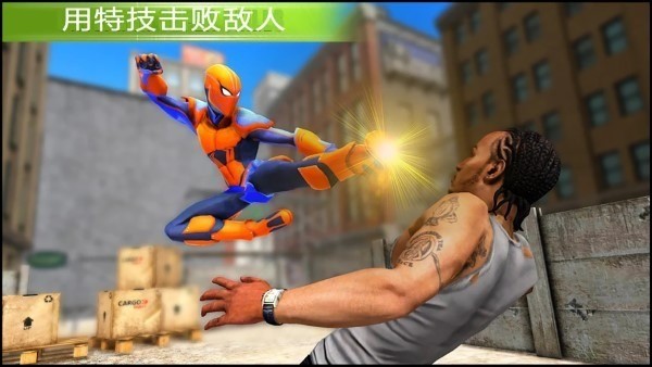 Ӣ֩ģ,֩Ӣۺ,֩Ӣ۰׿