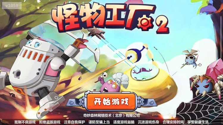 ﹤2°汾,﹤2,﹤2