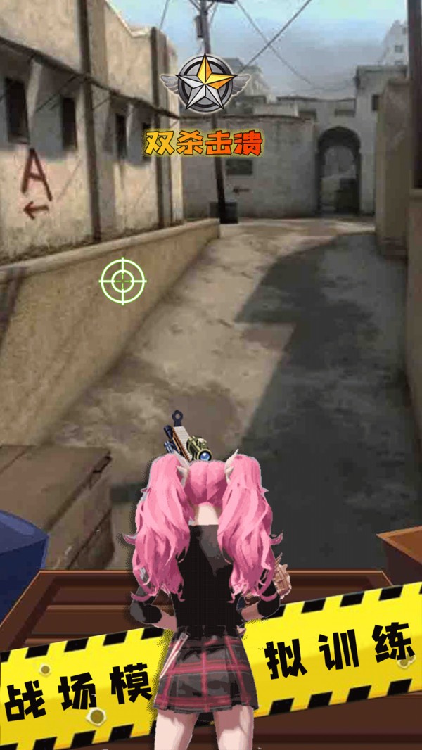 Ŷǹս,Ŷǹսذװ,ŶǹսϷذ׿