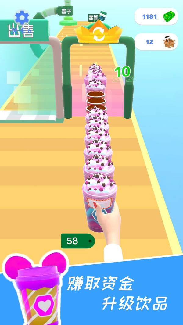 뿧ȹֻذװ_뿧ȹֻv1.0.21İ