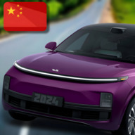 国产车模拟器手游下载 v1