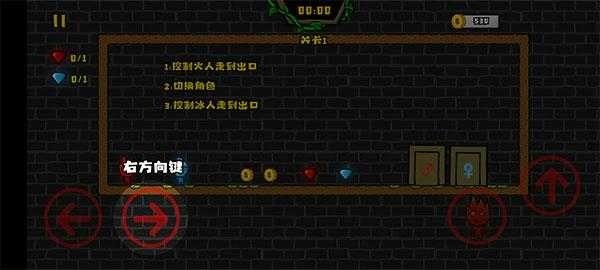 ɭֱСϷ_ɭֱСϷv1.92