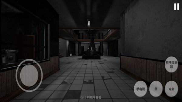 Ѽ簲׿ذװ_Ѽ޹v1.6.3 ׿