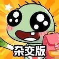 植物大战僵尸融合版4.9.9内置菜单 v4.9.9